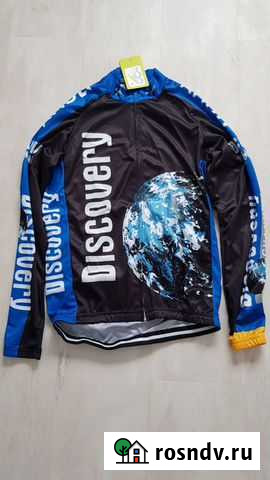 Комплект велоформы Discovery Team (новая) Мурино - изображение 1