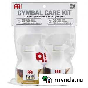 Meinl mcck-MCP Cymbal Care Kit Набор средств для у Тула - изображение 1