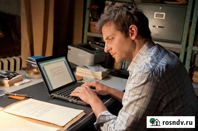 Редактор текстов Самара - изображение 1