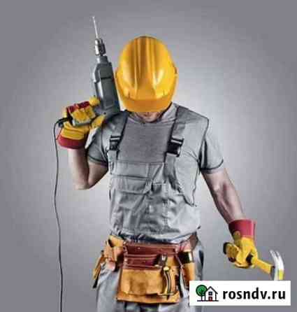 Муж на час Челябинск