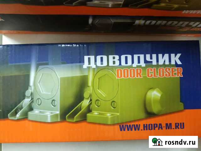 Доводчик 120 кг Магадан - изображение 1