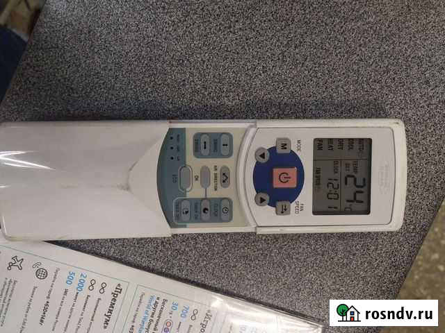 Пульт для кондиционера Заволжье - изображение 1
