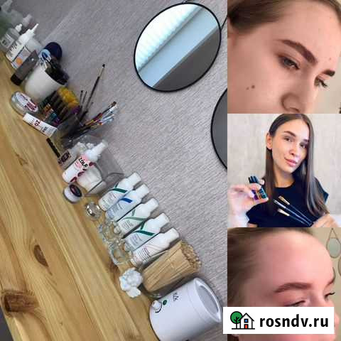 Оформление бровей Кондратово - изображение 1