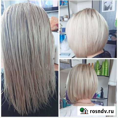 Парикмахерские услуги Балашиха - изображение 1