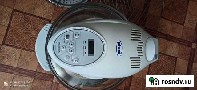 Аэрогриль Комсомольск-на-Амуре - изображение 1