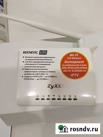 Wifi роутер zyxel keentic lite Калуга - изображение 1