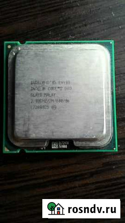 Процессор Intel Core 2 Duo Грозный - изображение 1