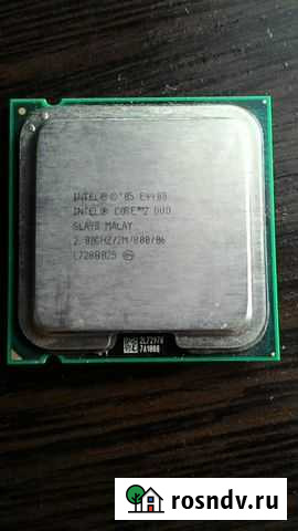 Процессор Intel Core 2 Duo Грозный - изображение 1