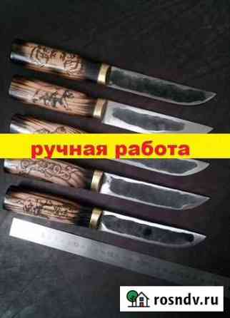 Нож охотничий Чебоксары