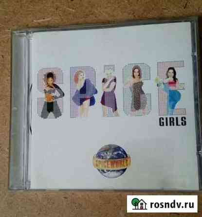 Spice girls Spiceworld CD диск 1997 год Новосибирск