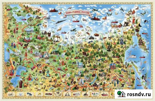 Огромная карта России 107 х 157 см Петропавловск-Камчатский - изображение 1