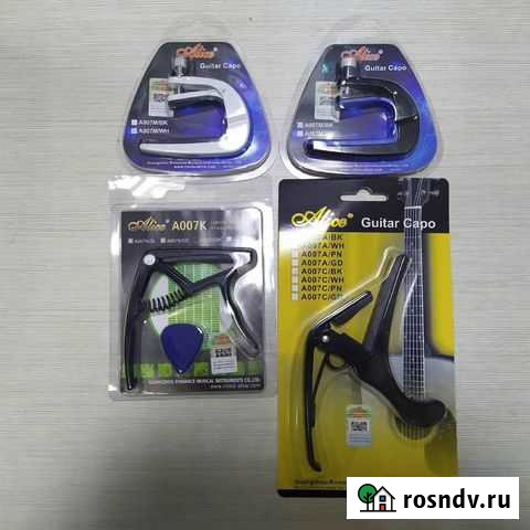 Каподастры в наличии Нижний Тагил - изображение 1