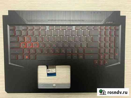 Клавиатурный модуль asus FX504 черный с подствет Саратов