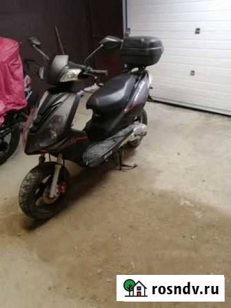 GX matrix 50CC Жуковский - изображение 1