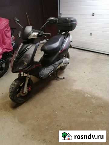 GX matrix 50CC Жуковский - изображение 1