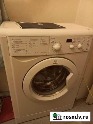 Стиральная машина Indesit Владимир - изображение 1