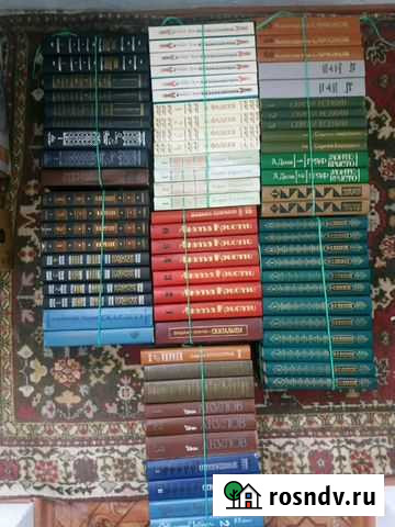 Книга Крымск - изображение 1