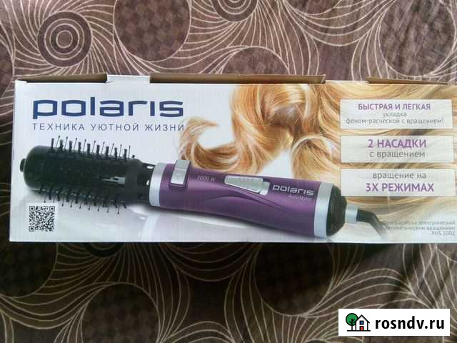 Щетка-фен Polaris Нижний Новгород - изображение 1