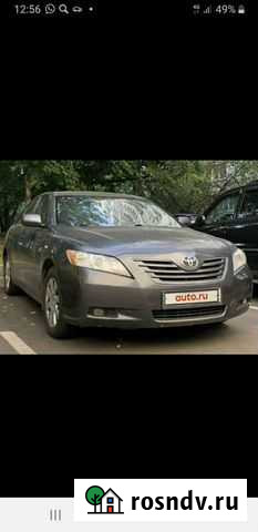 Бампер камри хv 40 06-09 Ликино-Дулево - изображение 1