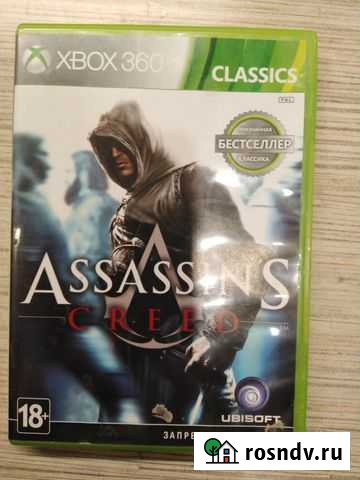 Продам 1000т.р Балаково - изображение 1