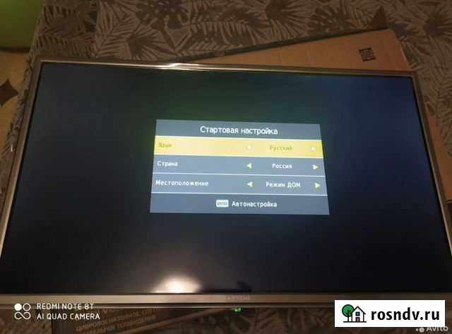 Hartens телевизор Тверь - изображение 1