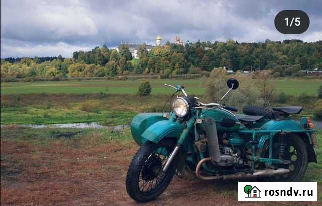 Мотоцикл Урал М6736 - с документами Звенигород - изображение 1