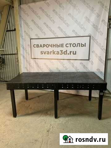 Стол сварочный 3D 2000*1000 мм В наличии Балашиха - изображение 1