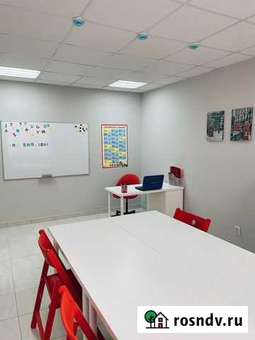 Репетитор по английскому языку Курск - изображение 1