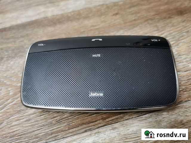 Гарнитура Jabra Иркутск - изображение 1