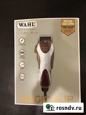 Машинка для стрижки Wahl magic clip Ростов-на-Дону - изображение 1
