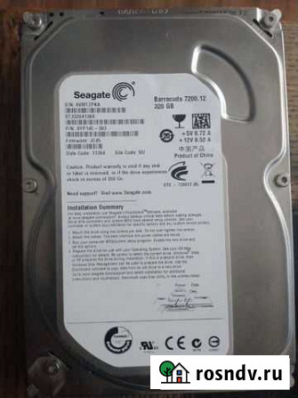 Жесткий диск Seagate 320 GB (SATA III) Ростов-на-Дону - изображение 1