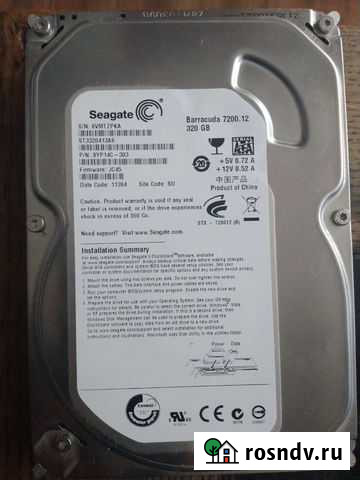 Жесткий диск Seagate 320 GB (SATA III) Ростов-на-Дону - изображение 1