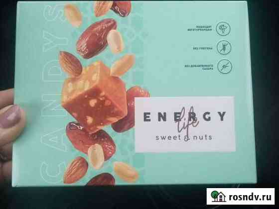 Фруктово-ореховые конфеты Energy life Казань