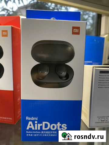 Наушники xiaomi redmi airdots Сочи - изображение 1