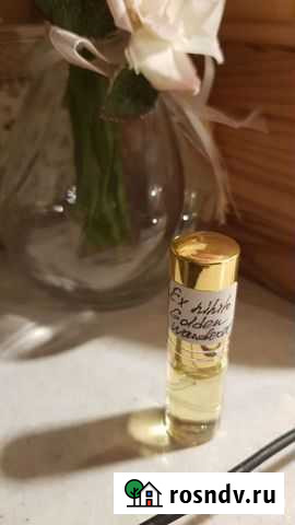 Ex Nihilo Golden Wanderers лимитка Тамбов - изображение 1