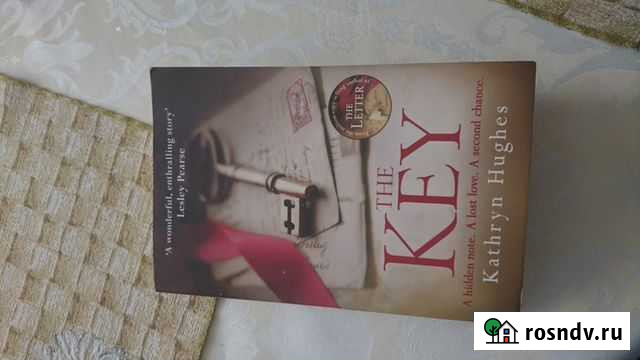 Книга на английском Майкоп - изображение 1