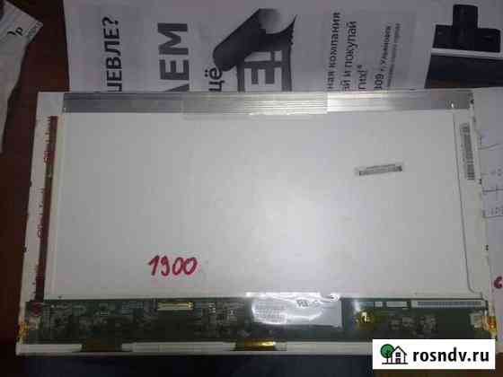 Матрица 15.6 40pin хорошее состояние глянцевая. г Ульяновск