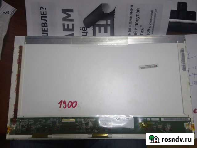 Матрица 15.6 40pin хорошее состояние глянцевая. г Ульяновск - изображение 1