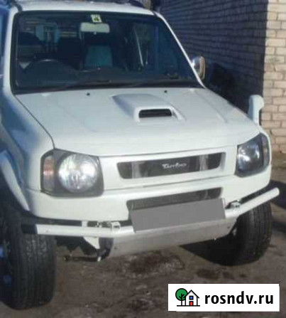 Продам усилители бампера на suzuki jimny Чита - изображение 1