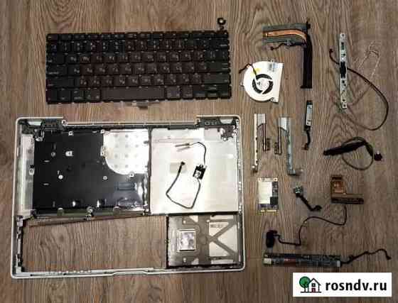 Запчасти для Apple MacBook A1181 Таганрог