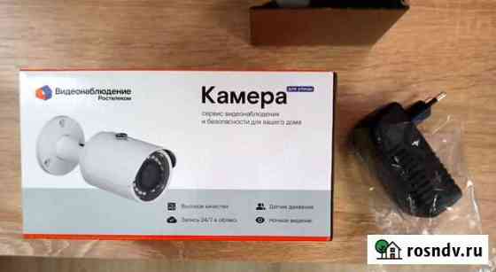 Продаю видеокамеру наружного наблюдения Калуга