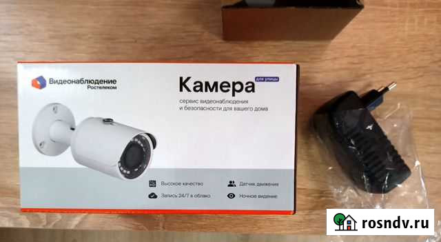 Продаю видеокамеру наружного наблюдения Калуга - изображение 1