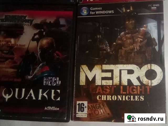 Игра на П\К Ахтубинск - изображение 1