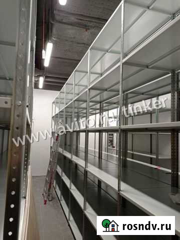 Стеллаж стальной для оборудования 2500*700*400 Балашиха - изображение 1