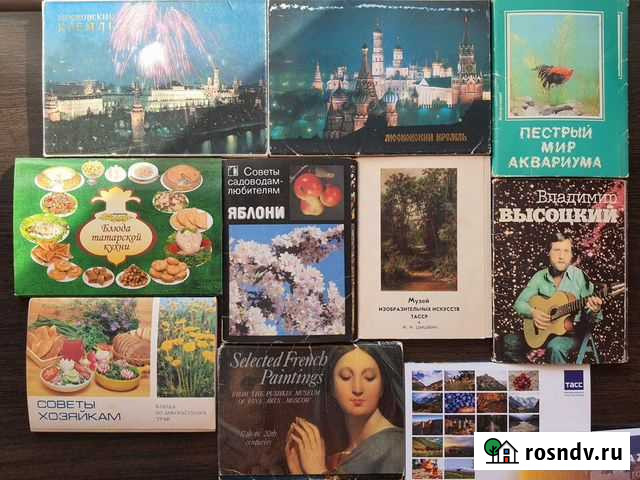 Наборы открыток Казань - изображение 1