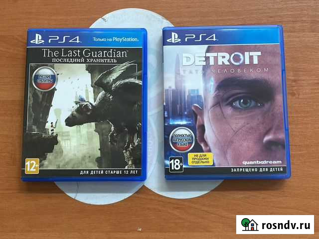 Игры ps4 Тверь - изображение 1