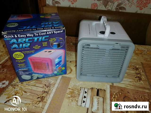 Увлажнитель воздуха Грибановский - изображение 1