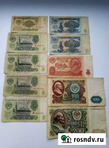 Банкноты СССР Владимир - изображение 1