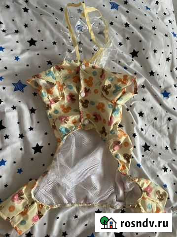 Дождевик для собачки XL Яблоновский - изображение 1