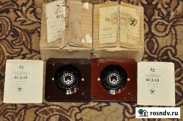 Динамики Вч 6гд-13 Новые (с хранения) 05.1981г Каменск-Шахтинский - изображение 1